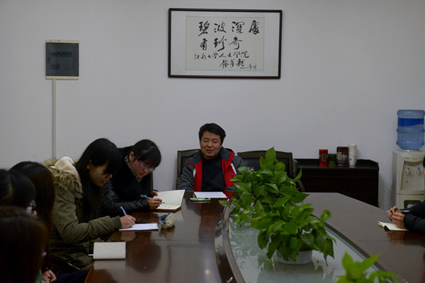【人文学院】人文学院新学期座谈会顺利召开