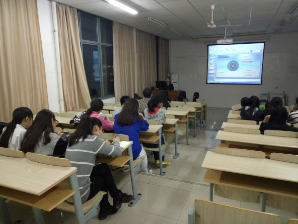 【药学院】凝班魂之力，聚团委之气——药学院举办团支部培训会