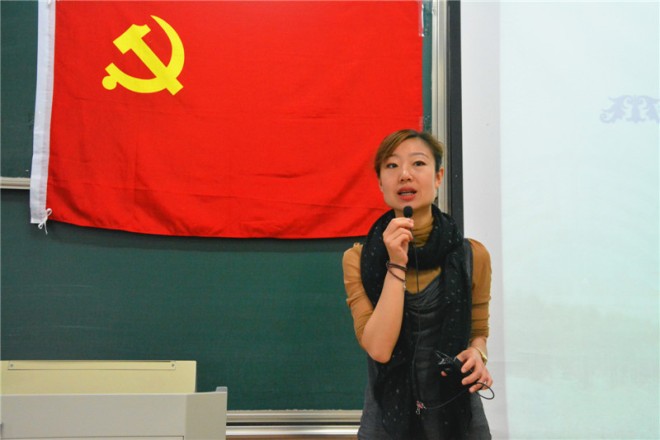 【商学院】商学院第29期分党校培训顺利举办