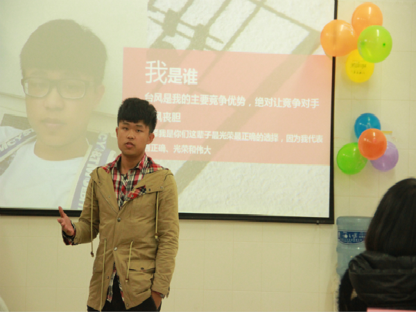 【药学院】感知于心，铭刻他恩——药学院感恩演讲比赛决赛圆满落幕