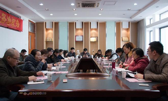 【机械学院】践行三严三实 提升育人实效
