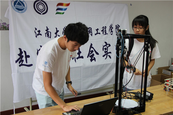 【物联网学院】智慧点燃城市梦，科技联动少年心——物联网学院赴宿豫开展社会实践