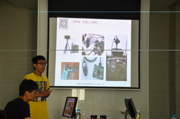 【物联网学院】物联网学院学生在全国大学生服务外包创新创业大赛中取得佳绩