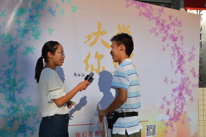 【化工学院】迎桃李新生，纳才子佳人
