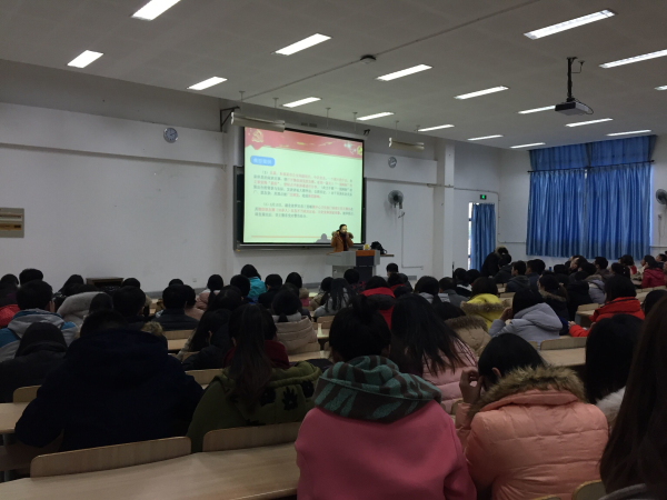 【物联网学院】学廉洁准则，扬自律作风