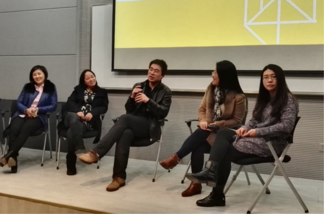 【设计学院】设计学院研究生精品活动——“硕博论坛”成功举办
