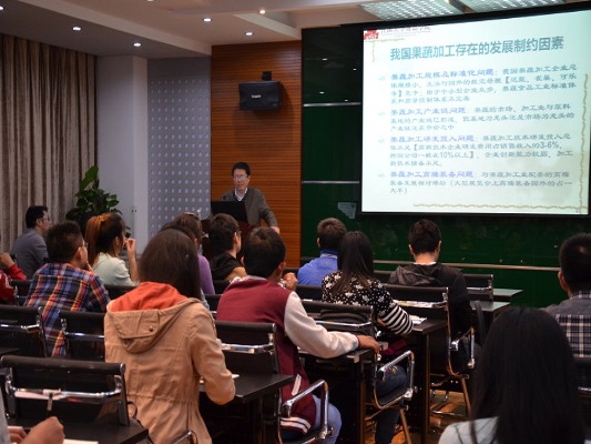 【生工学院】第八届朱宝镛大讲堂第二讲——果蔬食品加工总体趋势及其高新技术进展-张慜教授