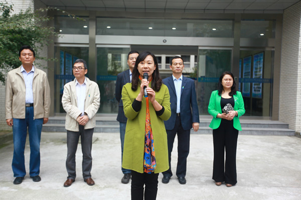 【物联网学院】秋风爽人意 科技振人心——物联网大学生创新实践基地十周年庆典活动暨科技文化节开幕式