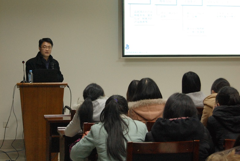 【食品学院】通用磨坊公司在我院举办讲座