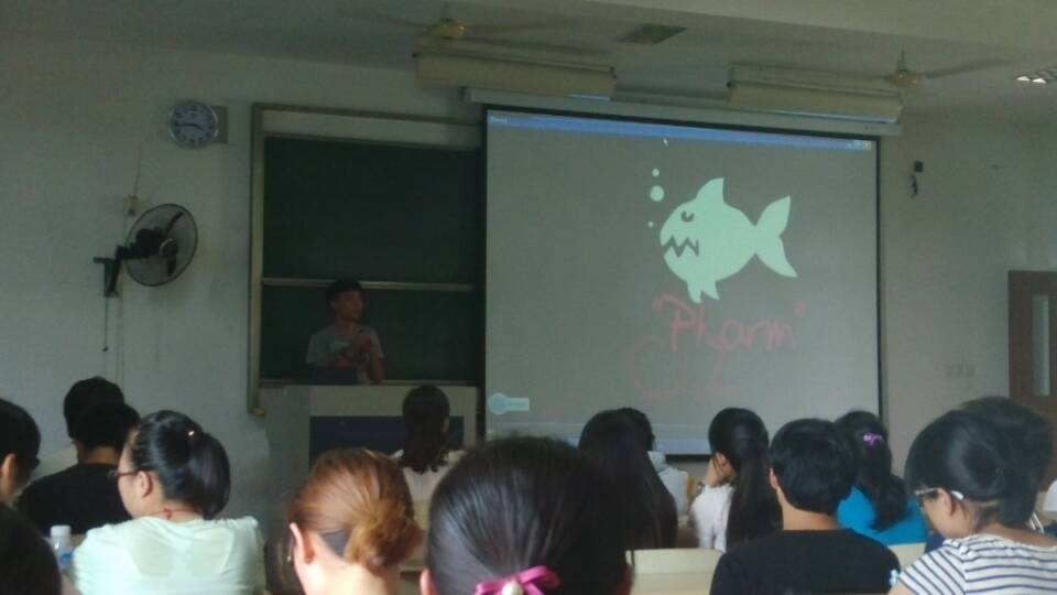 【药学院】学风总结展风采  军训动员为国防——药学院2014级学风总结会暨军训动员大会圆满结束