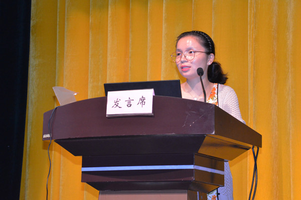 【物联网学院】“我的青春我做主——大学生人际交往技巧”——物联网工程学院新生教育活动之心理健康讲座成功开展