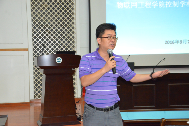 【物联网学院】物联网学院2017届优秀本科生推免工作政策宣讲会圆满召开