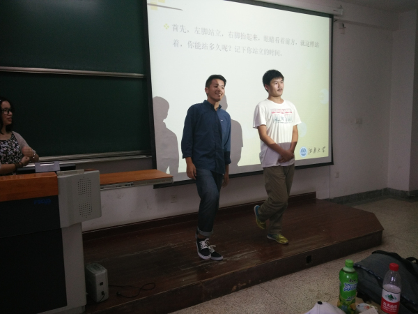 【药学院】规人生旅程，品炫彩青春——记药学院“我的青春我做主”主题讲座