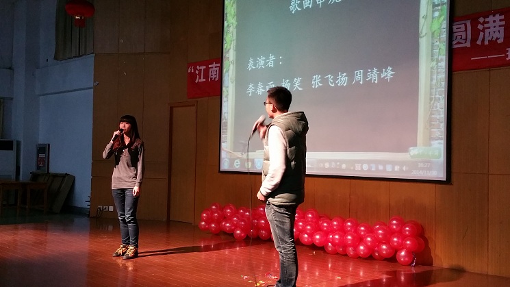 【理学院】灯光璀璨，青春飞扬——理学院数理文化节决赛圆满结束
