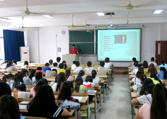 【医学院】旁征博引谈中外关系 博古论今析国际形势——医学院2014-2015第二学期形势政策课