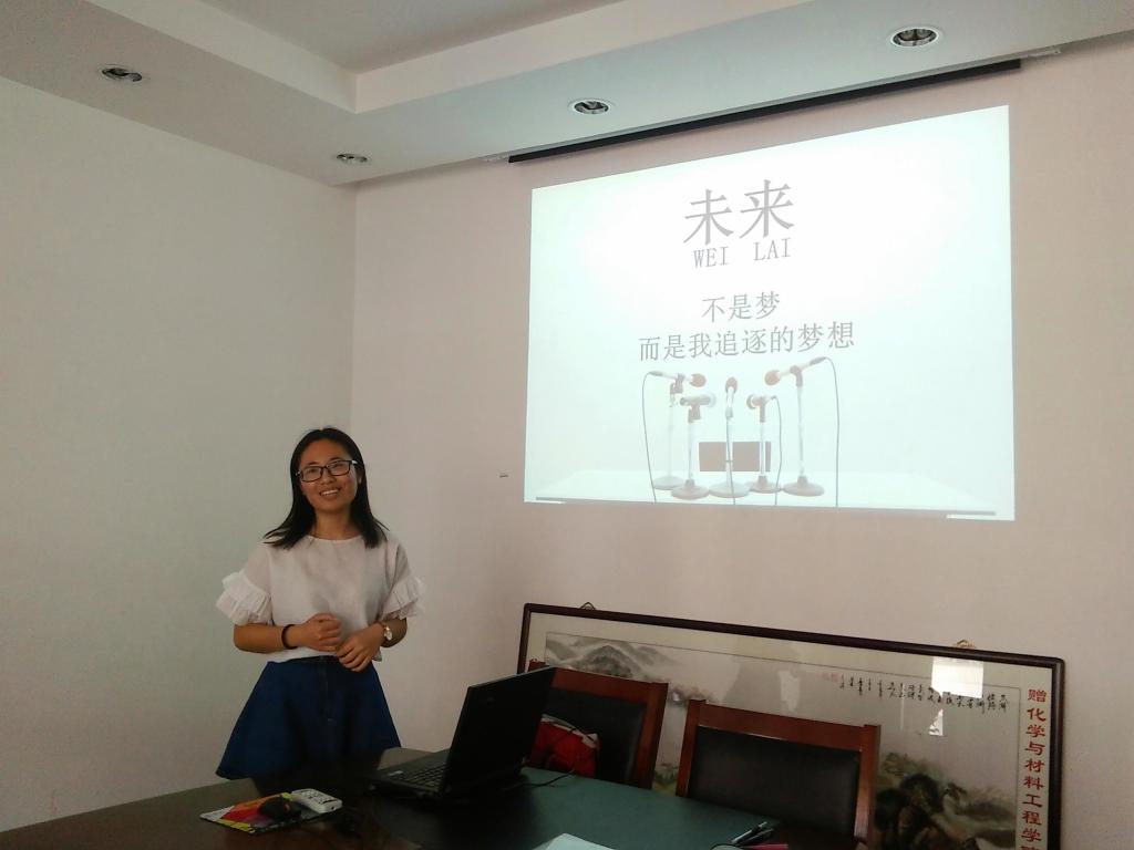 【化工学院】化工学院举行国家奖学金答辩会