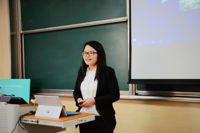 【物联网学院】借鉴创新,颠覆演示——记“锐普PPT 巡讲活动之江大站”活动