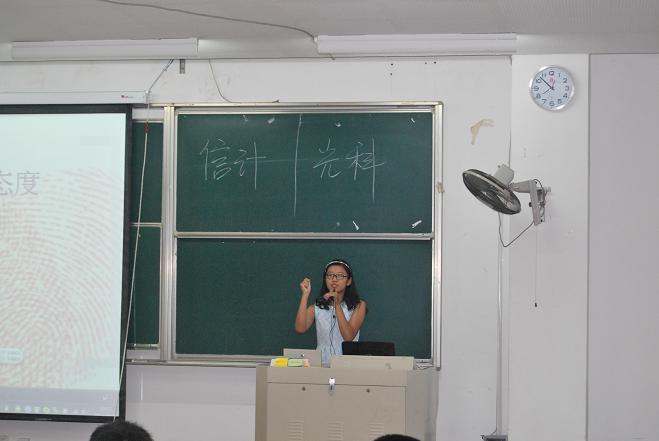 【理学院】交流经验，展望未来——理学院新老生交流会顺利举行