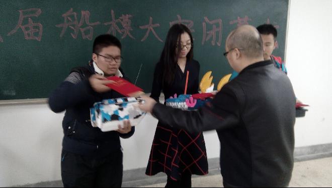 【机械学院】传承梦想，勇往直前——江南大学第九届船模大赛闭幕式