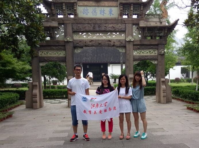 【机械学院】走进经典，传承文化——记机械学院“中国传统经典文化传承”实践调研团