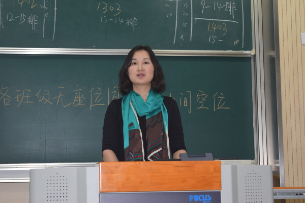 【药学院】班级评比展风采 推进建设创辉煌——药学院举行2015年学风建设推进会暨本科评估动员大会