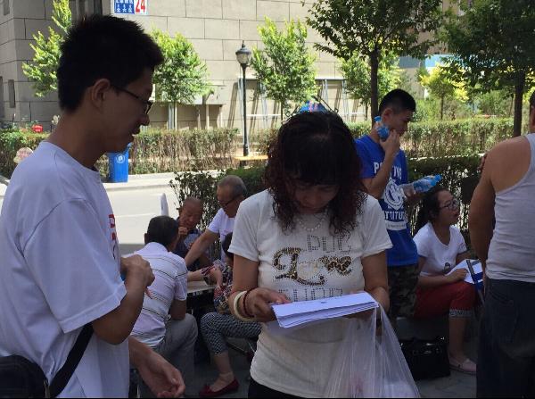 【机械学院】“棚户区改革”调研团—告别“蜗居”走向新时代