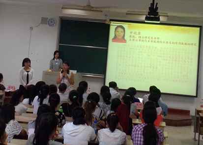 【医学院】博极医源 精勤不倦 ——记江南大学无锡医学院2014级新生见面会