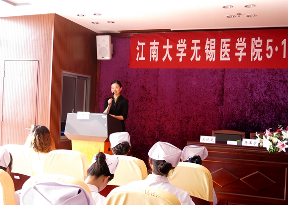 【医学院】誓言铭记心中，真情薪火相传 ——江南大学无锡医学院5·12国际护士节授帽仪式隆重举行 