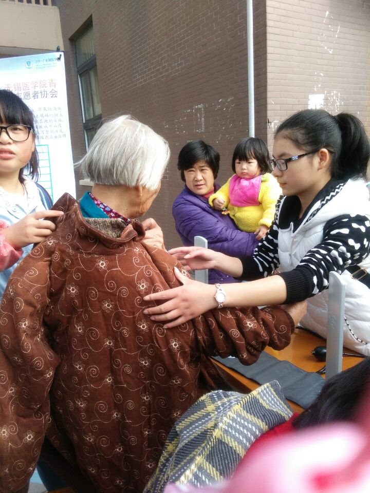 【医学院】关爱生命 健康相伴 ——我院实践部高血压知识进社区活动圆满开展