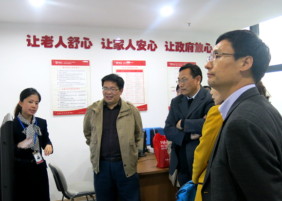 【医学院】联动助老  爱洒锡城——记江南大学医学院与无锡市便民服务中心战略合作签约