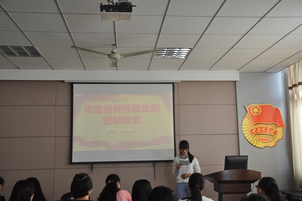 【生工学院】生工学院举行“朱宝镛特称团支部”交接仪式