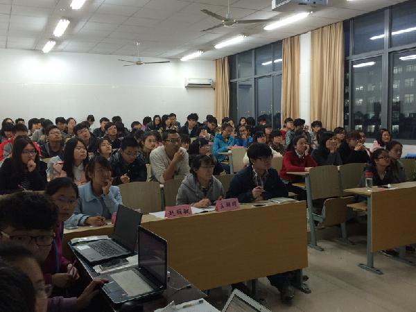 支部力量，激情碰撞 ——药学院“活力团支部”暨“魅力团支书”评比大会圆满落幕