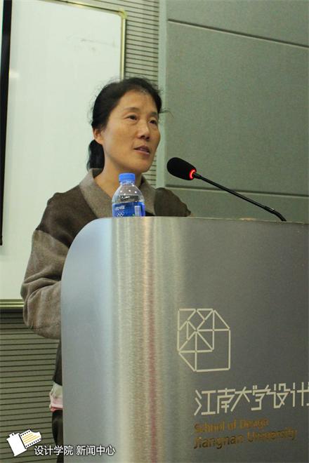 【设计学院】做有理想的大学生，做有灵魂的设计师——记设计学院党课