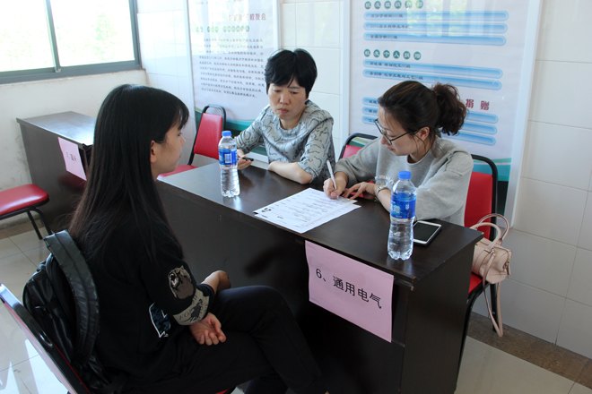 【化工学院】化工学院举行2016年暑期实习专场招聘会