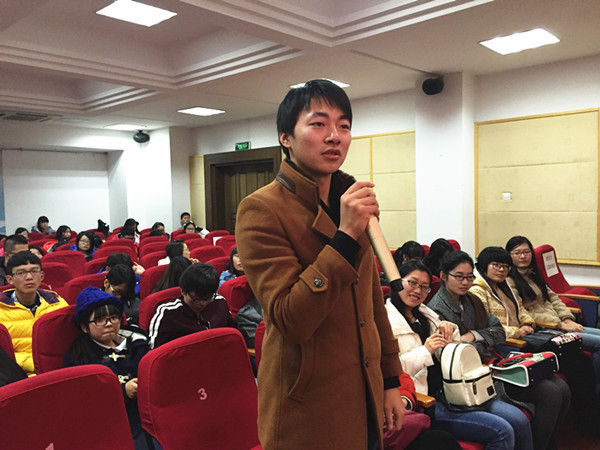 “奋斗的青春最美丽”暨我校第十六届研究生支教团分享会隆重举行