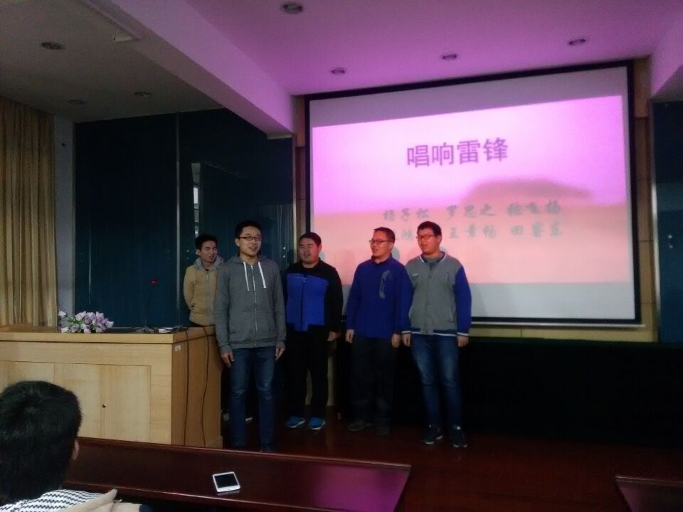 【理学院】雷锋在我心，信二共看齐