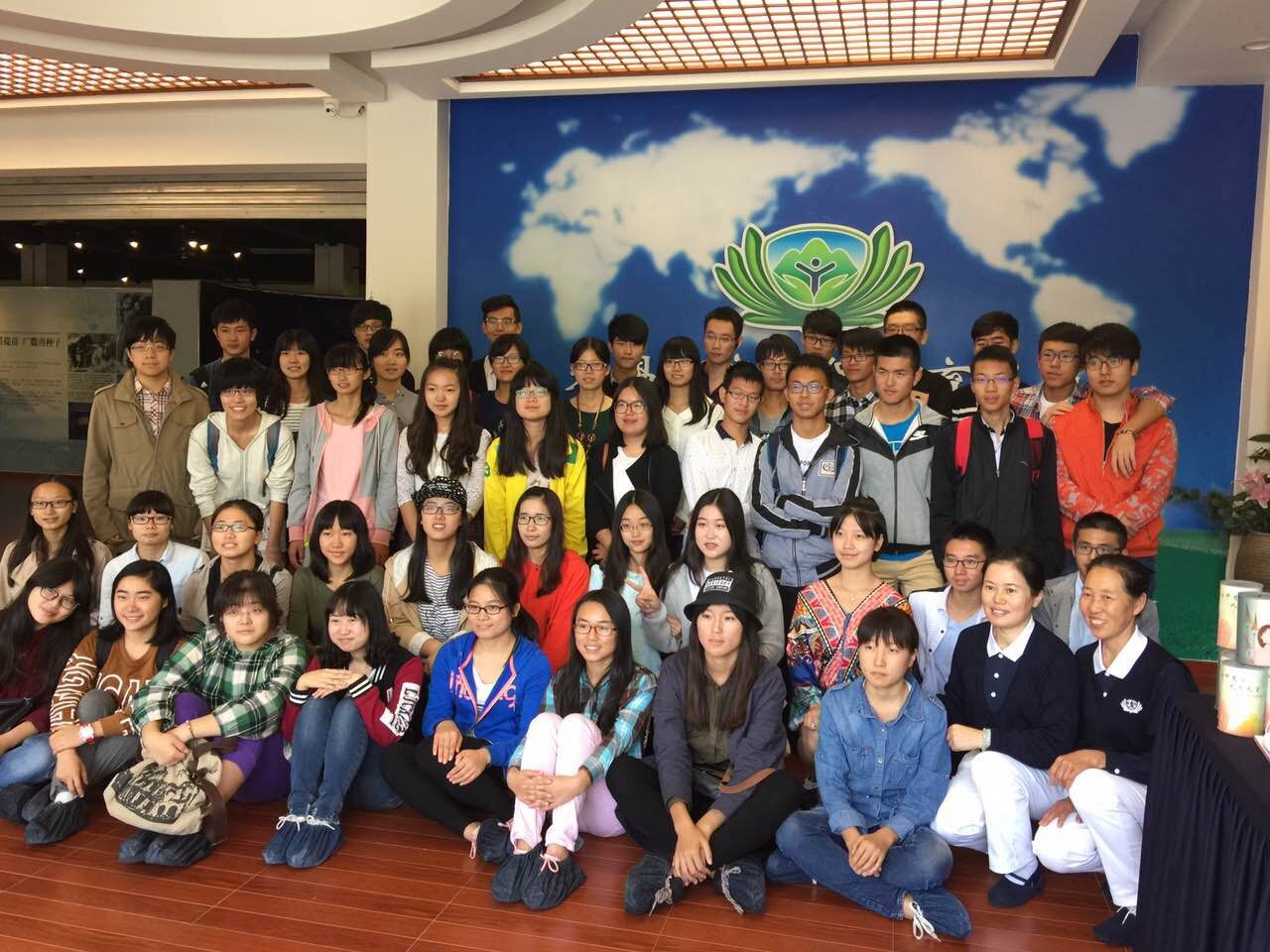【环土学院】一岁的家庭,一生的朋友——记工管1401班一周年庆生及走访慈济教育基地活动