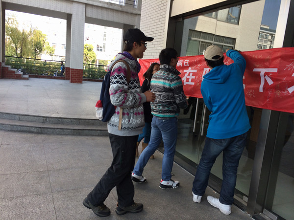 【药学院】“爱存在艾不在”关爱艾滋活动圆满落幕