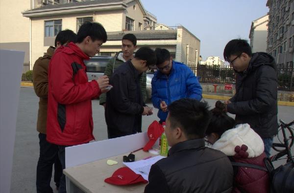【数媒学院】互助微心愿，春风暖江大