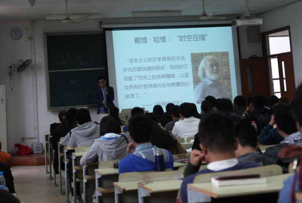 【物联网学院】从优秀到卓越—物联网学院、设计学院联合分党校发展对象培训班开讲