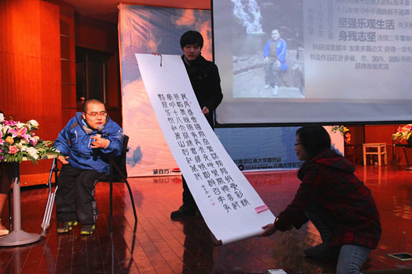 我的青春我做主—— “我的青春故事”大学生成长故事报告会