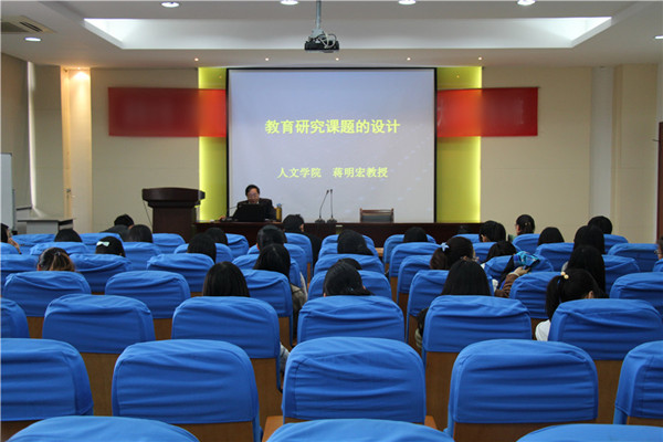 【人文学院】人文学院12级行知实验班首期专题讲座顺利举行