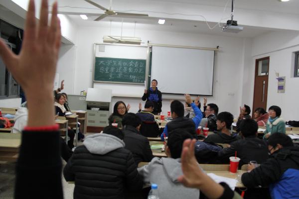  【化工学院】 辨出水平 论出风格
