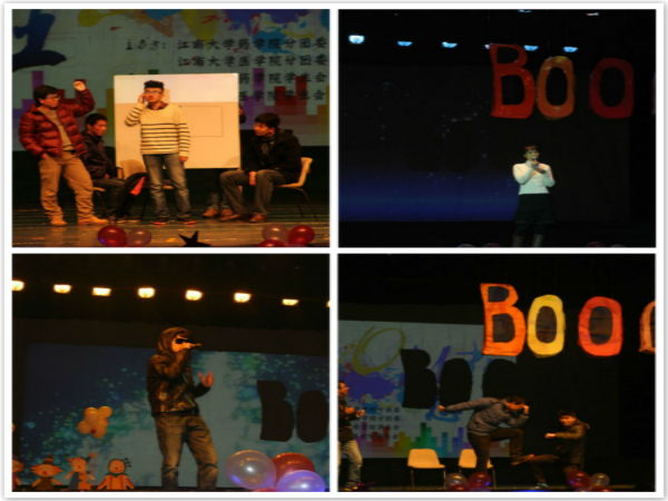 【药学院】It’s the Greatest Show Time!——2015年 “医药狂想BOOM！” 药学院&医学院迎新晚会圆满结束