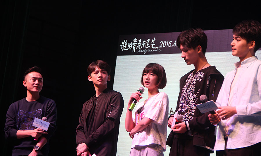 江南大学读书文化节第一弹《谁的青春不迷茫》见面会“引爆”江大