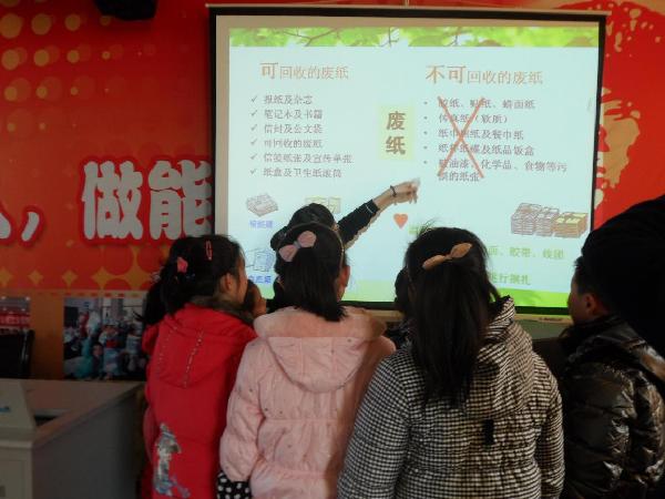 【化工学院】弘扬雷锋精神，争当志愿先锋