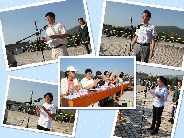 【法学院】运动法院，激扬青春-----记法学院2013年秋季运动会