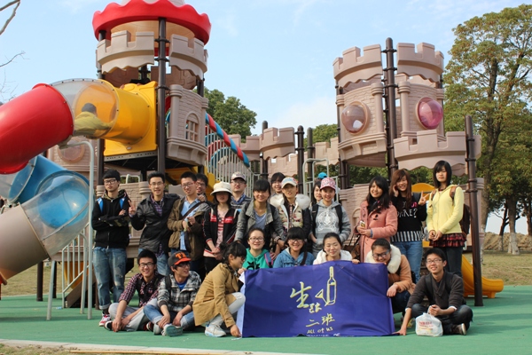 【生工学院】满眼染绿色 亲近大自然 放飞好心情 心生正能量——记生工学院酿酒1302团支部团日活动
