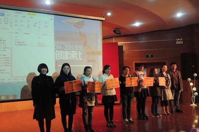【人文学院】人文学院优秀班级创建评比决赛顺利开展