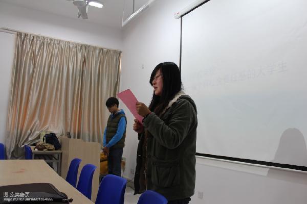 【数媒学院】“寻找平衡点，肩负责任感”主题团会顺利召开